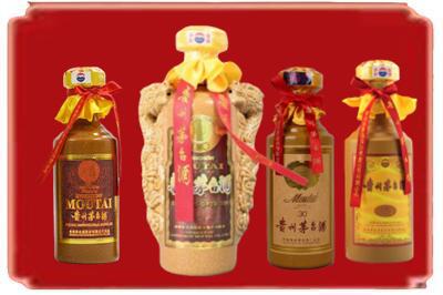 忻州宁武县烟酒回收年份茅台酒.jpg