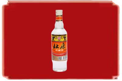 忻州宁武县烟酒回收杜康.jpg