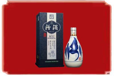 忻州宁武县烟酒回收汾酒.jpg