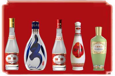 忻州宁武县烟酒回收汾酒系列.jpg