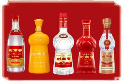 忻州宁武县烟酒回收各种剑南春.jpg