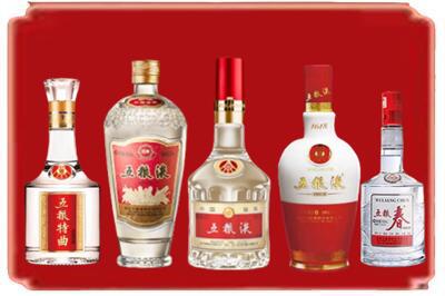 忻州宁武县烟酒回收各种五粮液.jpg