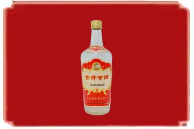 忻州宁武县烟酒回收古井贡酒.jpg