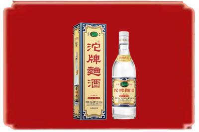 忻州宁武县烟酒回收沱牌特曲.jpg